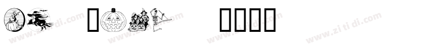Version 1字体转换